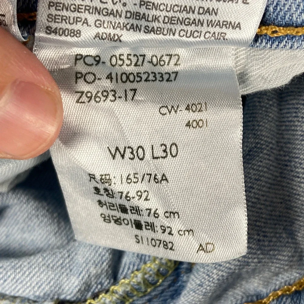 Levis measurements waist